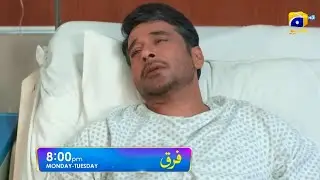 Farq Episode 35 New Promo Review- Farq Episode 35 Teaser Review- Har Pal Geo Drama