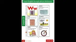 My Oxford Reading Tree Dictionary  | Letter Ww Lesson 23 @Arsal Academy