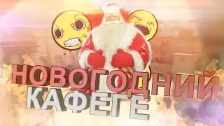 ЧИТЫ НА КС 1.6 ✔ NEW 2017 CFG ✔ САМЫЙ МОЩНЫЙ КОНФИГ 2017 ●  КОНФИГ + ? = ТАЩЕРСТВО
