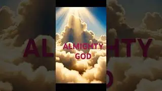 Almighty GOD LOVES.