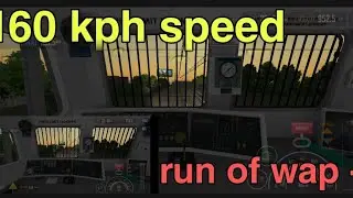 160 kph full speed of train | wap -7 Indian Railways