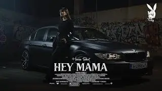 7ever Vibes - &ldquo; HEY MAMA &ldquo; | Best Deep House Beat (Car Music)