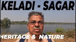 KELADI -  SAGAR (Shimoga) 25 12 25
