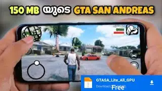 എല്ലാവർക്കും കളിക്കാൻ പറ്റിയ 200 MB GTA SAN ANDREAS for Android #gtasanandreas 