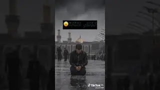 aharennakee mi bimah romun aih