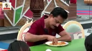 Rejith ser army