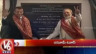 9PM Headlines | TS Assembly Sessions | Congress Protest | Rajya Sabha Nomination | Solar Plant | V6