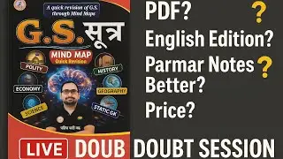 &ldquo;G.S. सूत्र Book LIVE 🔴 | PDF? English Edition? Parmar Notes Better? Price & Full Review LIVE&rdquo;