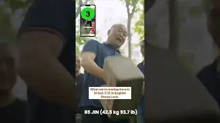 Ancient Chinese Strength Training Method
