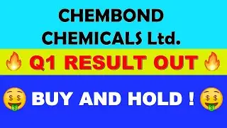 CHEMBOND CHEMICAL q1 results 2022 | CHEMBOND CHEMICAL latest news | CHEMBOND CHEMICAL Share News