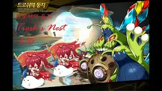 [Elsword EU] 트로쉬의 둥지 Trosh's Nest 1:10 duo run