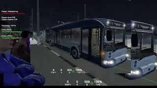 TRH-Trolleybus Russian Heimer#garrysmod
