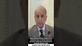 Пресс-конференция Шехбаза и Токаева: подписано 27 меморандумов о взаимопонимании, объявлена ​​тор...