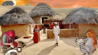 कच्चा घर देशी खाना और रेगिस्तानी जीवन 👍 रेगिस्तान की असली सच्चाई @farminggeographylive 
