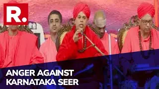 Protests Break Out In Karnataka Demanding Immediate arrest of Murugha Mutt seer Under POCSO case