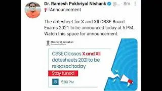 Breaking news|Cbse datesheet 2021| Announment at 5pm| cbse latest news