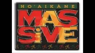 Ho'Aikane - Hotel California