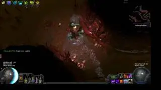 2.4 [ESC] 26/20 Essence Drain T-15 Core
