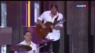 El Guitarrista M&aacute;s Falso del Mundo