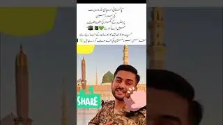 🇵🇰 Pakistani Army Standing Strong in Makkah & Madinah for Security 🇸🇦🕋 #trindingshorts #viralvideo