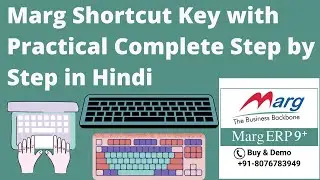 How to use Marg shortcut keys | Marg ERP shortcut keys | Most important hot keys | buy : 8076783949