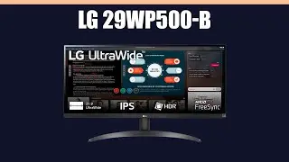 Монитор LG 29WP500-B