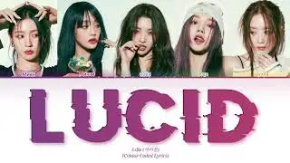 i-dle &mdash; Lucid (ПЕРЕВОД НА РУССКИЙ/КИРИЛЛИЗАЦИЯ/COLOUR CODED LYRICS)