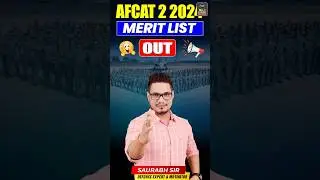 AFCAT 2 2024 Merit List OUT! Check Your Name NOW #afcat2024  #afcat2  #afcatmeritlist  #afcatresult