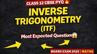 Class 12 ITF Most Expected Pyqs | CBSE Board Exam 2025