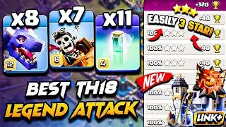 Best TH18 Attack Strategy With Dragon 2025 | TH18 DRAGON & DRAGON RIDER Attack With RC CHARGE COC
