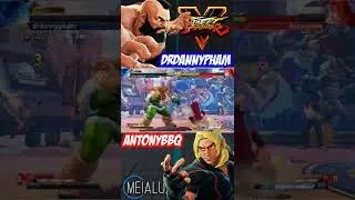 SFV CE - drdannypham(ZANGIEF) VS Antonybbq(KEN) 🌘 MeiaLua 🌘