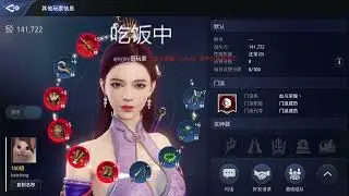 Mir4 - RELAY PandaKing Top1 Warrior - The Biggest War In Asia 223