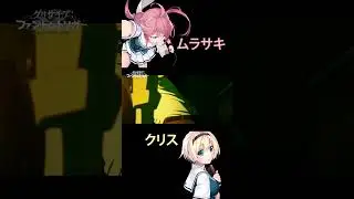 TVアニメ第8話予告 #アニメ #グリザイア #anime