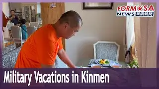 Kinmen couple&rsquo;s hostels offer military experiences and breath of fresh air｜Taiwan News