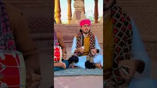 लाज सरम वालो काढ़ घुंगटो गायक मुस्ताक खेतूसर जसु बारू #song