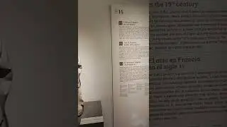 Mus&eacute;e de Cluny - Mus&eacute;e national du Moyen &Acirc;ge&nbsp;/ National museum of the middle ages |Session 3 | #72🎭
