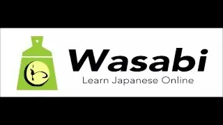 Particles with Verbs: 「を (Direct Object)」「に (Target)」