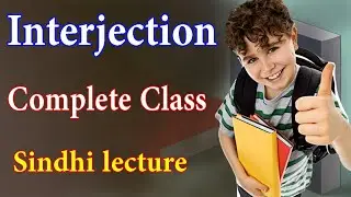 what is interjection? complete class in sindhi
