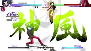 UNDER NIGHT IN-BIRTH ExeLate[cl-r]; Super simple akatsuki combos