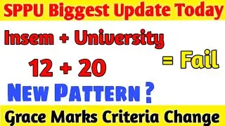 SPPU Grace Marks & Passing Criteria Changed...😳
