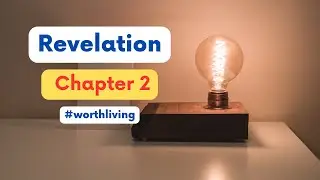 Audiobible | Revelation Chapter 2 #worthliving #revelationchapter2 #audiobible