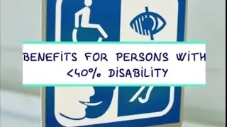 40 प्रतिशत से कम विकलांगता के सफेद पट्टी वाले UDID card के फायदे | Be Acquainted |Disability benefit