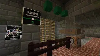 Line 2 - Full Ride (CCW and CW) | Minecraft RoFT (FlashTeens)