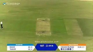 24th NCL 2022-23I Chattogram Vs RangpurI Match 6| Day 3