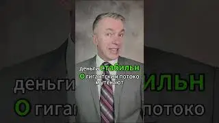 Полмиллиарда евро &mdash; за границу. Кто получает детские пособия из Германии?