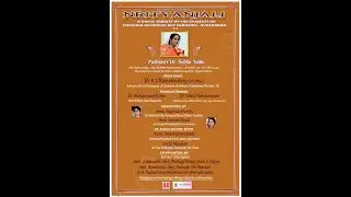 NRITYANJALI ll A Dance tribute to Late Padmasri Dr Sobha Naidu 1