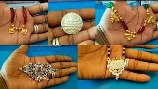 latest gold jantar design with weight&price| gold mangalsutra design| silver chikset design|borla