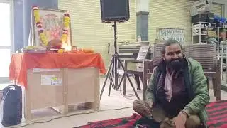 Ganesh Vandana 