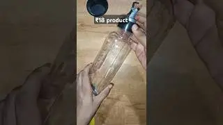 ₹18 product unboxing #lootdeals #sastishopping