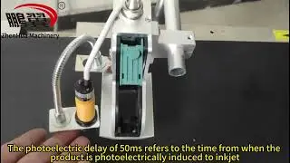Online coding machine installation tutorial